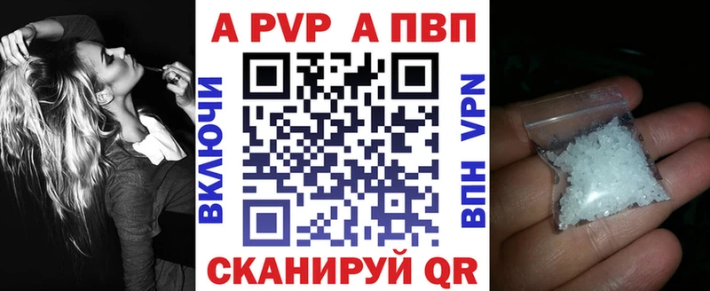 ОМГ ОМГ ссылка  площадка какой сайт  Alpha PVP мука  Карачаевск 