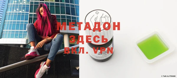 прущая мука Аркадак