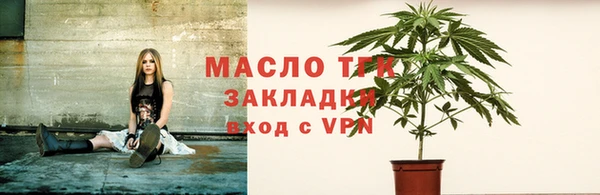 бошки Балабаново