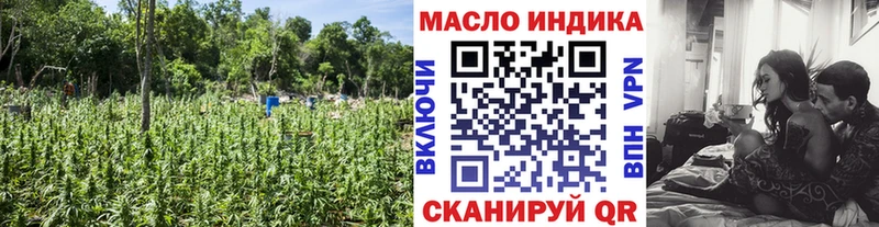 ТГК вейп  гидра ТОР  Карачаевск 